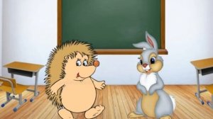 Сказка "Школьные правила"