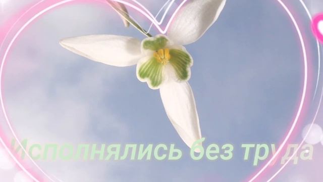 С Днём Рождения, Кристина. Поздравления с Днём рождения Кристине. Музыкальная открытка смотреть онлайн