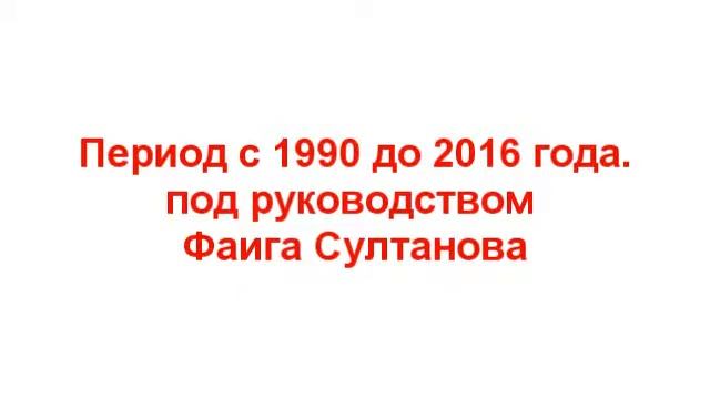 Нят-Нам не только во Вьетнаме