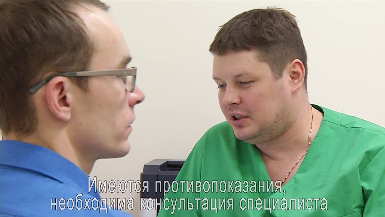 Приём эпилептолога в центре "Лайт" смотреть онлайн