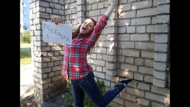 ♥Поздравление любимому/// 20 лет /// День рождения:3 смотреть онлайн