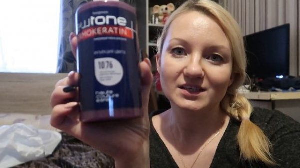 ESTEL. NEWTONE. КОСМЕТИЧЕСКИЕ ПОКУПКИ.