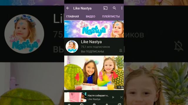 Кто же на самом деле королева Ютуба?! Маша не самая популярная?! смотреть онлайн