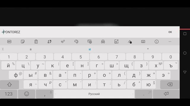 КРУТЫЕ ФИШКИ В ИГРЕ DRIVE ZONE ONLINE | КАК СДЕЛАТЬ ЦВЕТНОЙ НИК ? смотреть онлайн