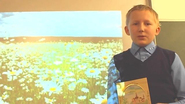 Любовь Петухова "Окунусь в ромашковое море" (читает Краев Миша, пос. Подосиновец) смотреть онлайн