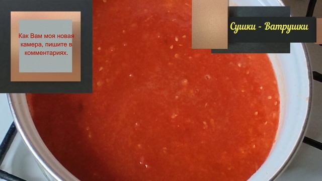 Как приготовить томатный сок? Готовим прекрасный и вкусный напиток:) смотреть онлайн