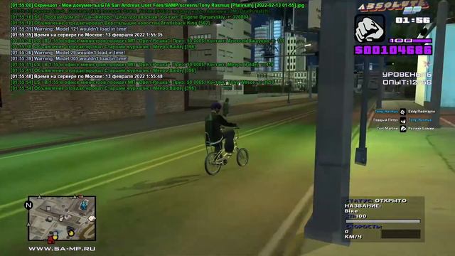 ВРЕМЯ 2 ЧАСА НОЧИ ЧИТЕР ВЫШЕЛ НА ОХОТУ ПОКА АДМИНЫ АФК | Absolute rp | The Story of Tony Rasmus #52 смотреть онлайн