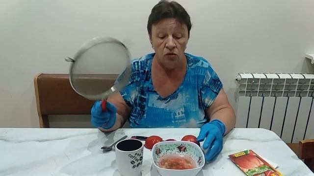 Сбор семян томатов смотреть онлайн