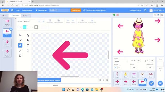 Как сделать собственного персонажа в Scratch? смотреть онлайн