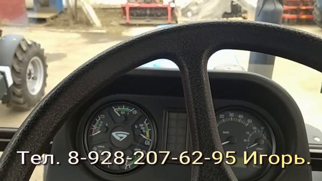 Трактор Беларус. Цены февраль 23 года. смотреть онлайн
