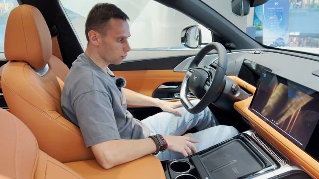 XPeng G9 смотреть онлайн