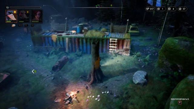 Прохождение Mutant Year Zero Road to Eden ► Часть #4. Дорога к дому костей. смотреть онлайн