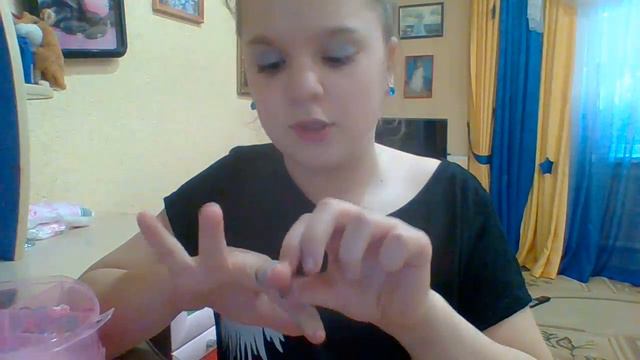 чем можно заняться дома одной? смотреть онлайн