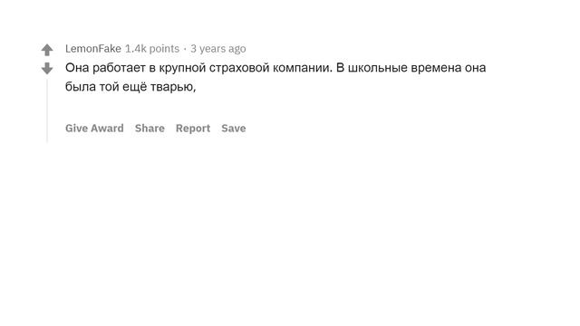 КАК СЛОЖИЛАСЬ ЖИЗНЬ ГЛАВНОЙ КРАСАВИЦЫ ВАШЕЙ ШКОЛЫ? смотреть онлайн