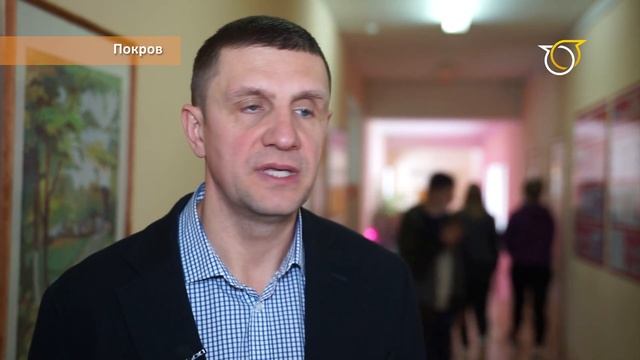 День карьеры в МПГУ смотреть онлайн