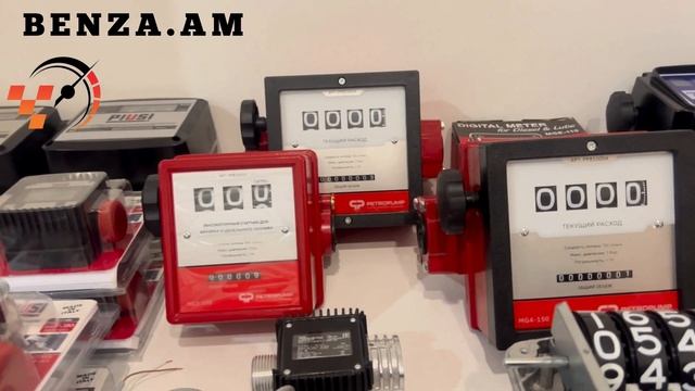 Филиал ProAzs В Армении - Адрес : г. Ереван ,Улица Хачатура Абовяна 16/3 , офис 27 смотреть онлайн