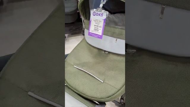 25990 руб КОЛЯСКИ RIKO ШИК-БЛЕСК! Ограниченная РАСПРОДАЖА В DKS смотреть онлайн