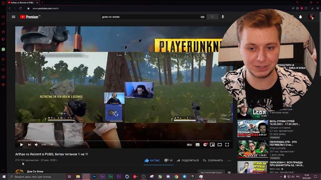 Как набрать первых 100 подписчиков на YouTube? Способ о котором молчат ВСЕ блогеры! смотреть онлайн