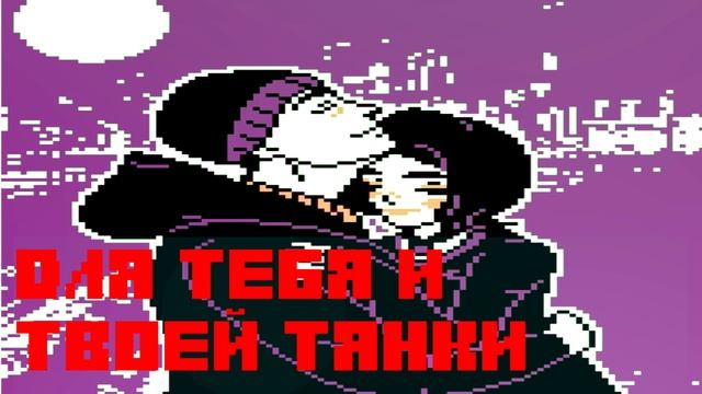 пост - панк для двоих #postpunk #doomer #doomermusic