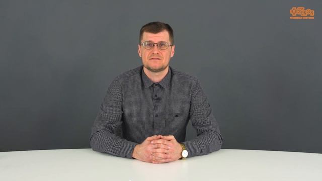 Приглашение на выставку Мир Стекла смотреть онлайн