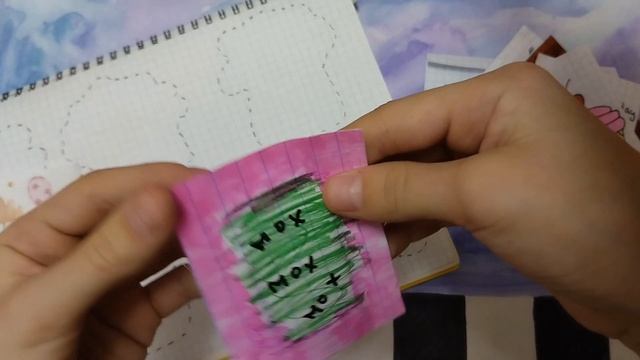 ·скейты· распаковка бумажных сюрпризов ❤️ новинки #asmr #video #subscribe #мирбумажек смотреть онлайн