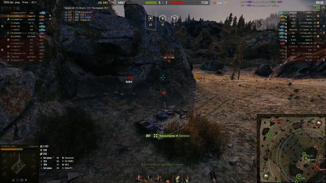 ЛБ3 на Об.279р Коалиция 3 с отличием! ФИНАЛ