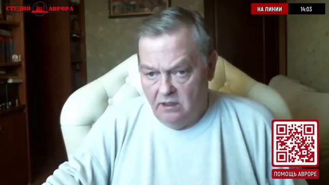 Евгений Спицын про образование в СССР в годы ВОВ (05.05.2022) смотреть онлайн