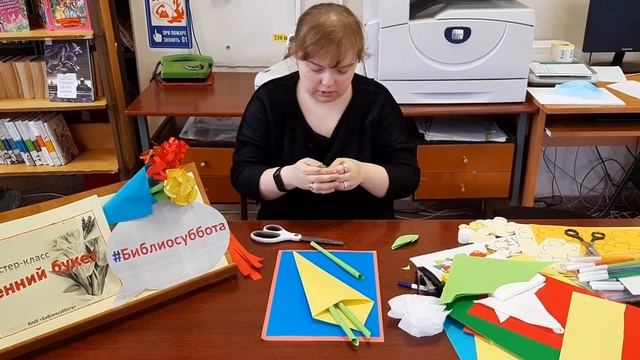 Весенний букет смотреть онлайн