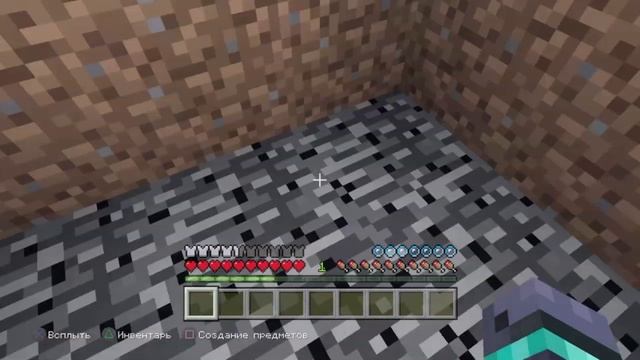 КАК СВАРИТЬ ЗЕЛЬЕ ОТРАВЛЕНИЯ В МАЙНКРАФТ | Minecraft смотреть онлайн
