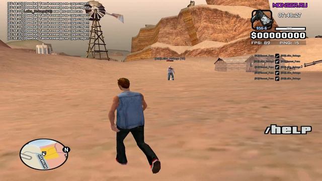 gta sa 2020 06 23 07 40 15 85 смотреть онлайн