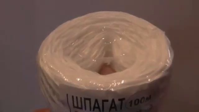 Как вывесить флаги между домами? смотреть онлайн