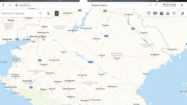 Каспийское море до Гудермеса смотреть онлайн
