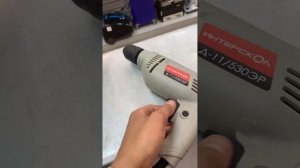 Дрель интерескол Д-11/530 ЭР