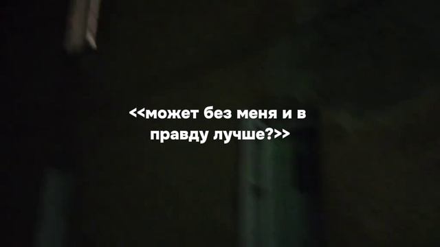 .... смотреть онлайн