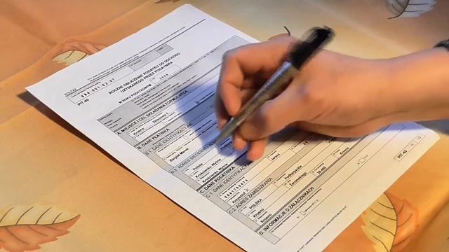 Сделай Себя Лучше