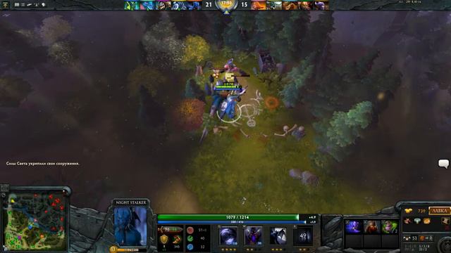 Гайд на баланара (night stalker) Черный плащXD смотреть онлайн