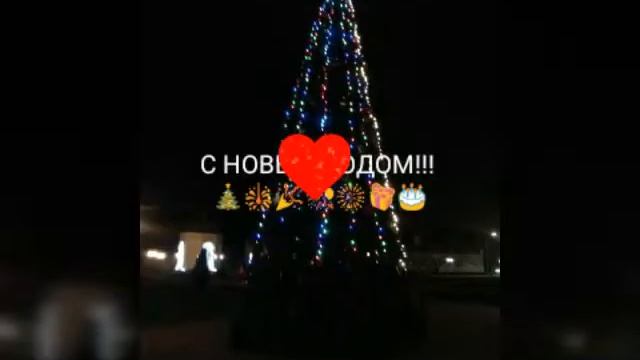 Мои новогодние фото)! И Фото ёлочек!!! смотреть онлайн