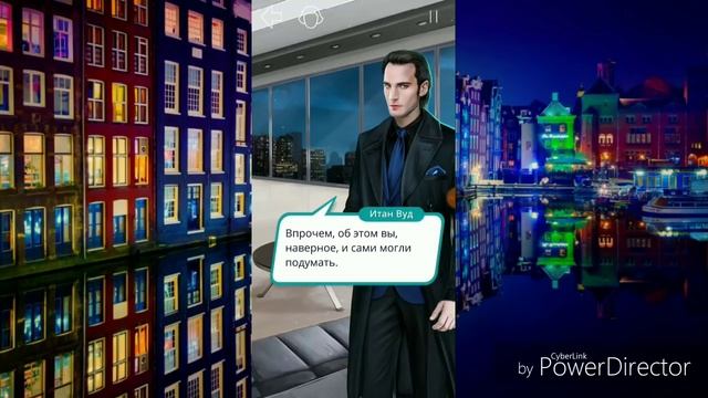 #3 серия: УЖИН С ИТАНОМ ВУДОМ... Рождённая луной (3 сезон) Клуб романтики смотреть онлайн