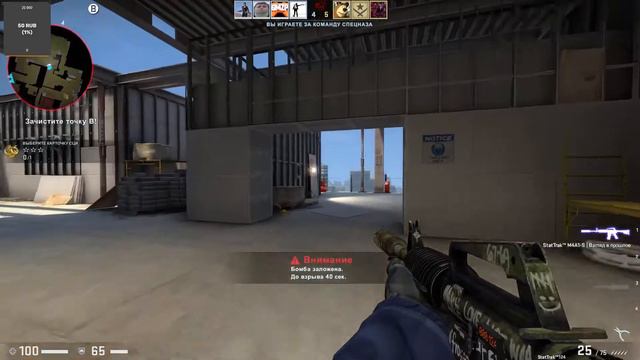 СТРИМ CS:GO ОТ СИЛЬВЕРА ДО ГЛОБАЛА БЕЗ ЧИТОВ, СТАРЫЙ ДРУГ ВЕРНУЛСЯ В КС смотреть онлайн