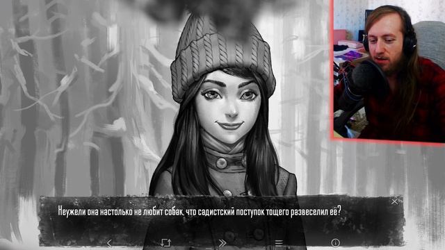 Что будет если надеть маску? | Tiny Bunny (Зайчик) Прохождение Часть 9 смотреть онлайн