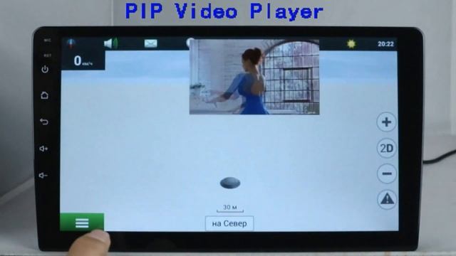 UIS7862 Picture in Picture PIP Method of operation Car Multimedia Stereo Radio Smart Screen Carplay