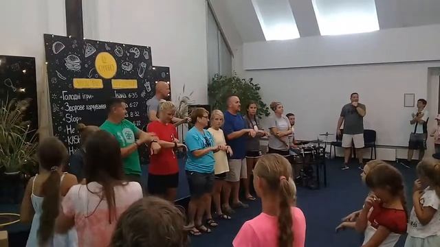 Последний вечер в Христианском детском лагере "Це смачно" смотреть онлайн