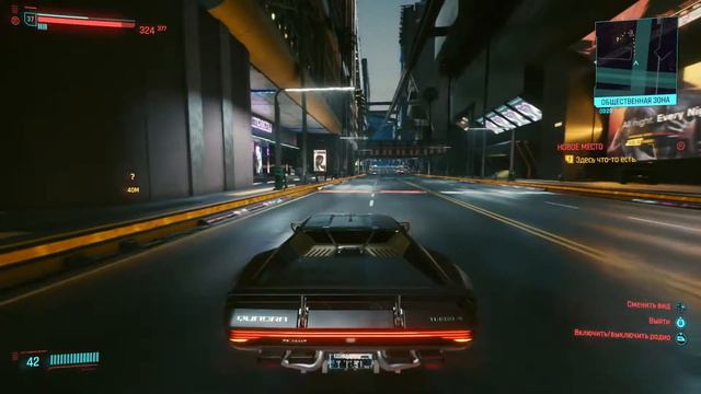Cyberpunk 2077 Прохождение #40 Серийные самоубийства смотреть онлайн