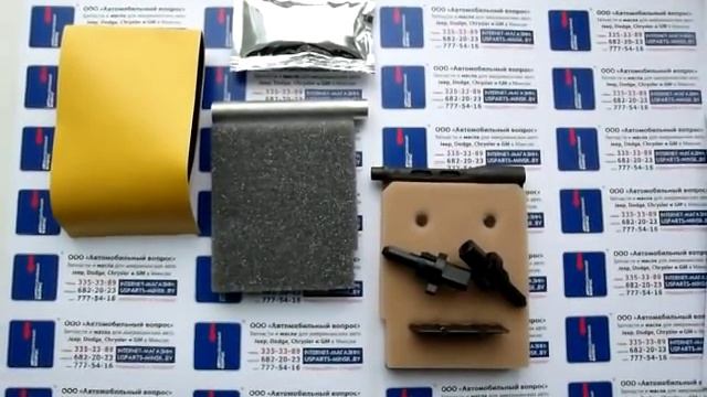 Заслонки печки для Jeep Grand Cherokee WJ нового образца. смотреть онлайн