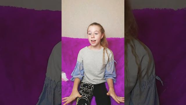 Idontwannabeyouanymore | стрим Likee