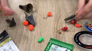 Снасть на Пелингаса + секрет