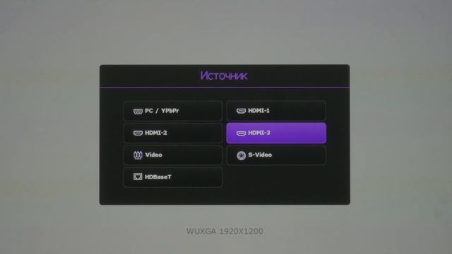 BenQ LU950: 5000 Лм в исполнении синего лазера смотреть онлайн