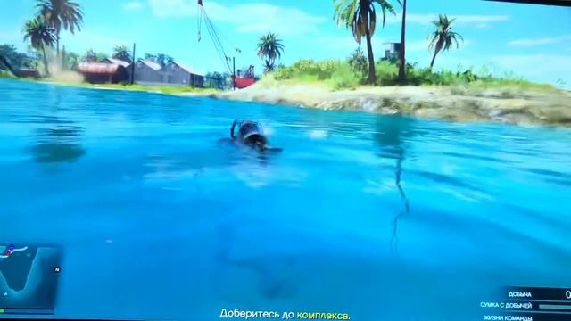 Невероятное проникновение на остров Кайо Перико в Gta online смотреть онлайн