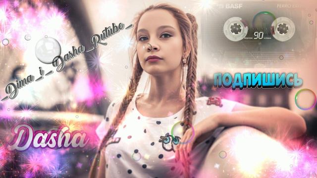 ТАТАРИН, KORESH - Хулиганка  2024)))