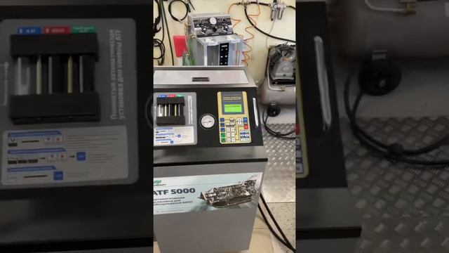 Фольксваген Тигуан смотреть онлайн